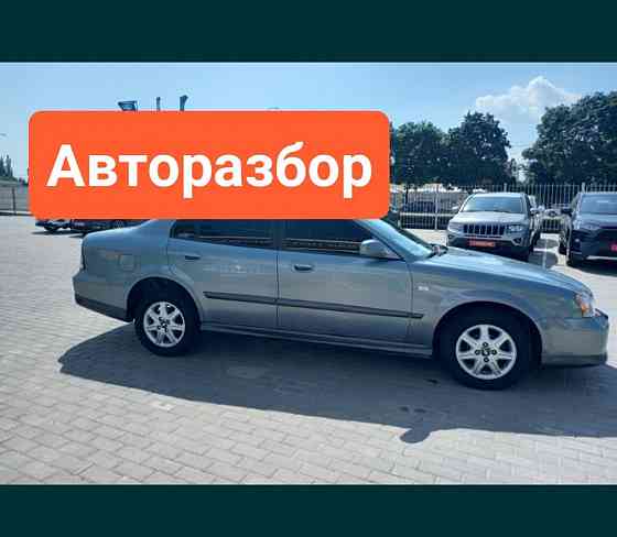 Двигатель Шевролет Авео Запорожье