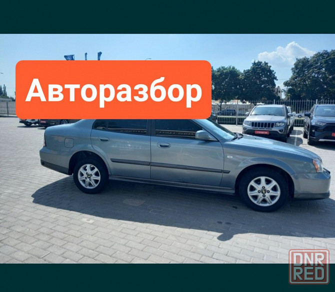 Двигатель Шевролет Авео Запорожье - изображение 5