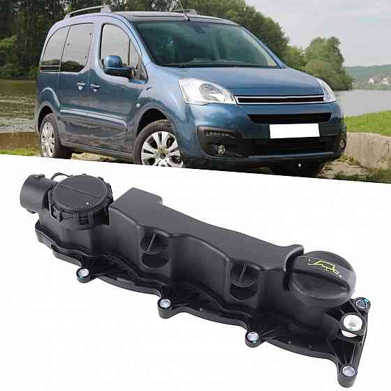 Клапанная крышка Citroen Peugeot  1.6hdi,1.6D,1.6TDCI Ford Volvo Херсон