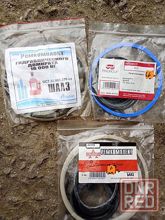 Ремкомплекти Екскаватора ЮМЗ Карпатець Запчастини Херсон - изображение 6