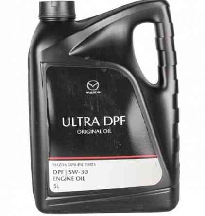 Масло Mazda 0W20, 5W30, ATF, олива Запорожье