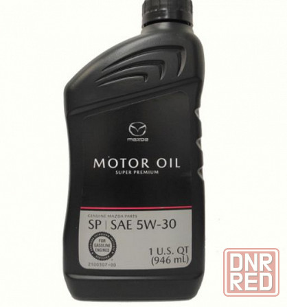 Масло Mazda 0W20, 5W30, ATF, олива Запорожье - изображение 5