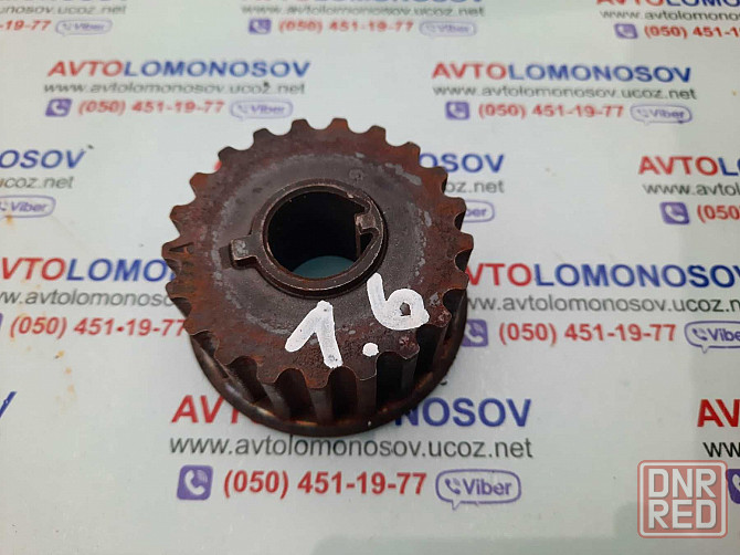 90411795 Шестерня шкив коленвала  Daewoo AveoNubira Leganza Tacuma Lac Запорожье - изображение 6