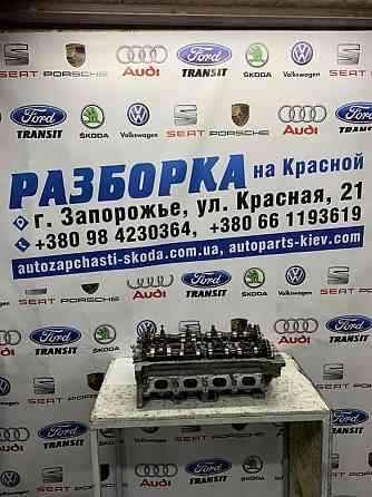 Корпус фильтра разборка Форд Транзит запчасти Запорожье