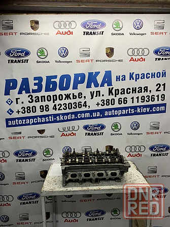 Корпус фильтра разборка Форд Транзит запчасти Запорожье - изображение 2