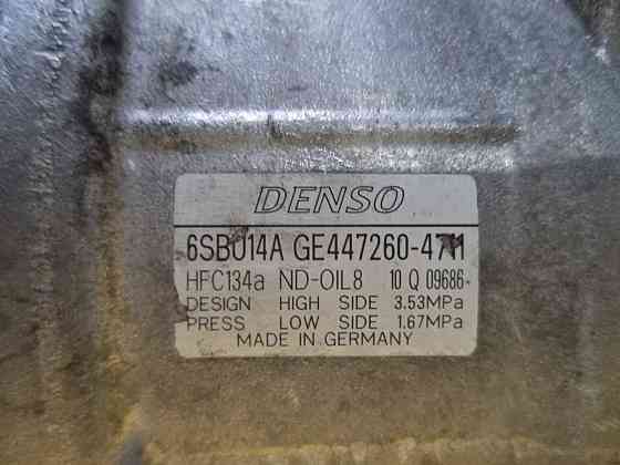 Компрессор кондиционера BMW 5 Series F10 (E90) (2,0 D) с 10-17 г.в. Запорожье