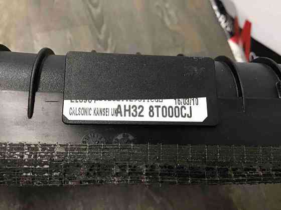 Радиатор дополнительный Land Rover Range Rover Sport L320 LR015603 Запорожье
