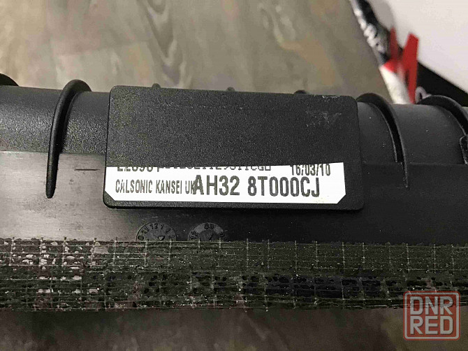 Радиатор дополнительный Land Rover Range Rover Sport L320 LR015603 Запорожье - изображение 2
