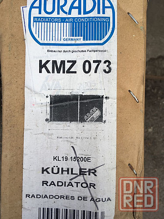 Радиатор KMZ 073 охлаждения двиготеля Запорожье - изображение 2