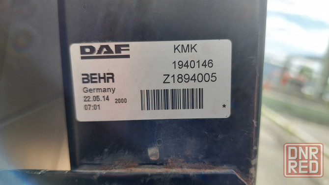 Радиатор DAF XF CF E6 Б/У ОРИГ с рамой Радиатор Даф Запорожье - изображение 2