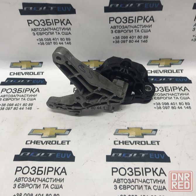 Chevrolet bolt EUV подушка двигуна ліва Запорожье - изображение 2