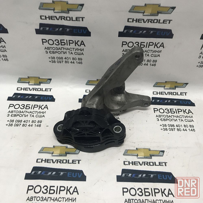 Chevrolet bolt EUV подушка двигуна ліва Запорожье - изображение 1