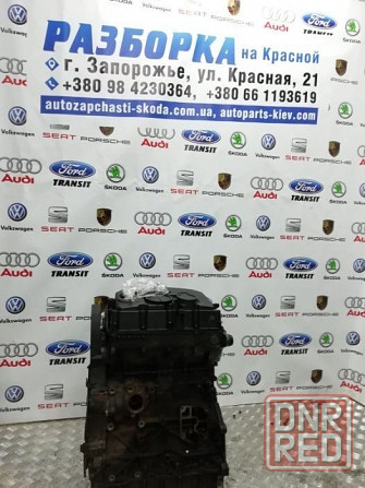ГБЦ мотор головка 1.9 BKC BXE BJB BSU BLS Skoda двигатель Volkswagen Запорожье - изображение 2