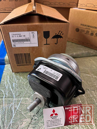 Подушка (опора) двигателя BMW X5 E70 N52 N55 Новая  22116865145 Запорожье - изображение 1
