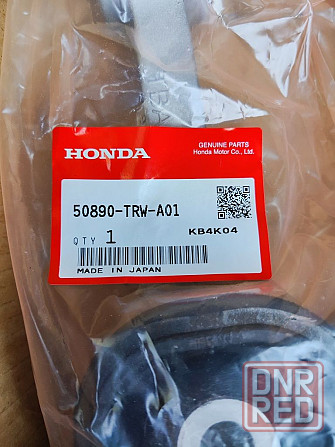 Опора двигателя  Honda Clarity  17г-  Insight 19-  50890-TRW-A01 Херсон - изображение 2