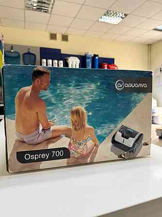 Пылесос Aquaviva Osprey 700 для бассейна Донецк