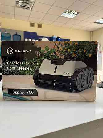 Пылесос Aquaviva Osprey 700 для бассейна Донецк