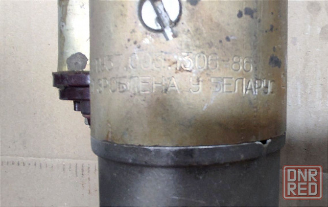 Стартер БАТЭ ГАЗ ЗИЛ новый ссср Запорожье - изображение 8