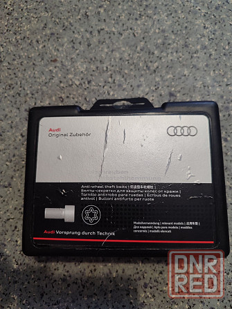Секретки Ауди Audi Запорожье - изображение 2
