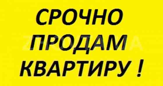 Продам 2-к квартиру на Западной Макеевка