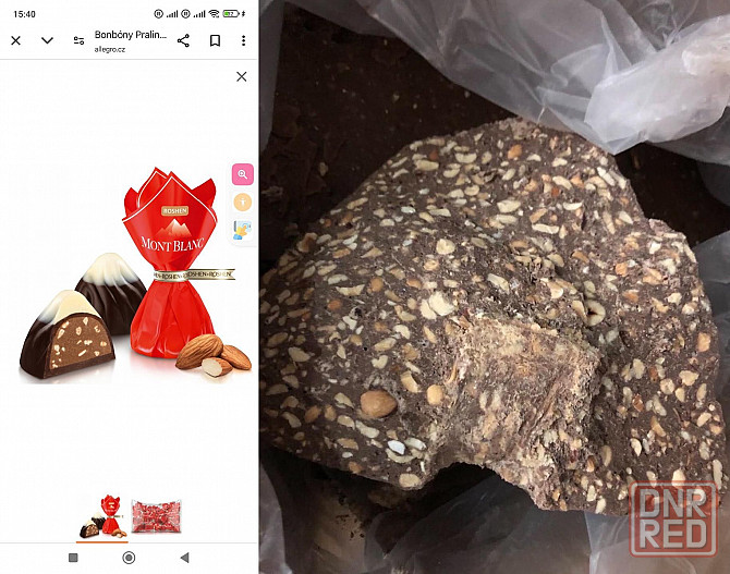 Шоколад Некондиция Kit-kat,MaхFun и др. Запорожье - изображение 7
