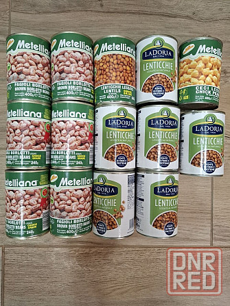 Продам нут, чечевицу, зеленый горошек, фасоль Запорожье - изображение 3