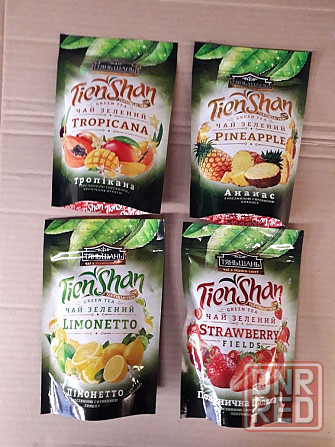 Чай Тянь Шань рассыпной и пакеты Запорожье - изображение 3
