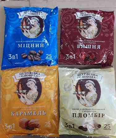 Кофе Петровская Слобода Запорожье