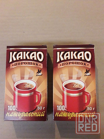 Какао - порошок 80 г Запорожье - изображение 1