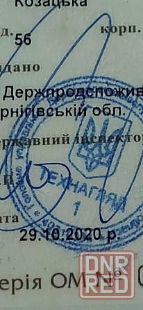 Продам фронтальный погрузчик АМКОДОР 352  2015 г. Запорожье - изображение 8