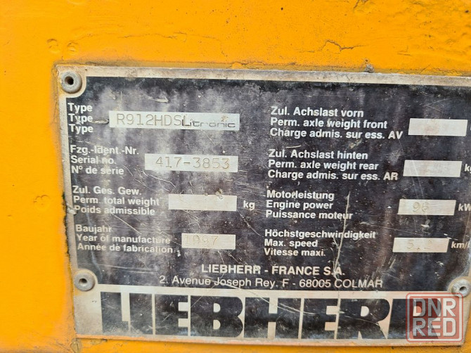 Экскаватор liebher 912 Запорожье - изображение 7