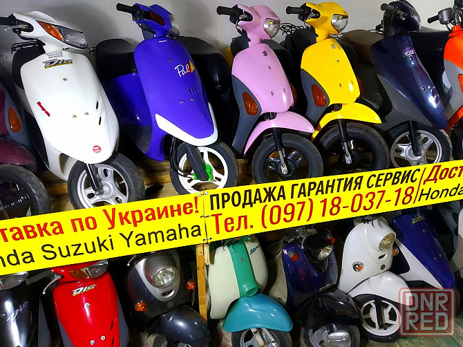 Скутер Honda Dio Af 27 gray без пробега по Украине Запорожье - изображение 6