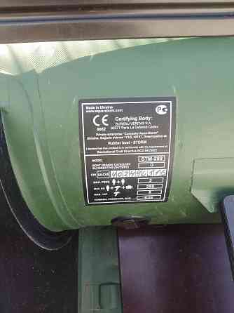Лодка storm stm 280 Запорожье