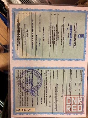 Лодка прогресс 2 м, мотор Меркурий 40 лс Запорожье - изображение 2