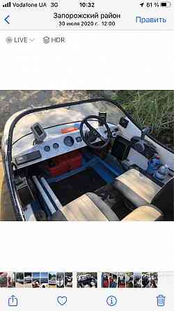 Лодка Неман 2  , Yamaha 30L, трим  , прицеп , доки Запорожье