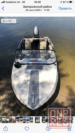 Лодка Неман 2  , Yamaha 30L, трим  , прицеп , доки Запорожье - изображение 3