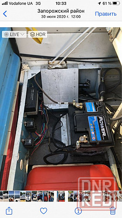 Лодка Неман 2  , Yamaha 30L, трим  , прицеп , доки Запорожье - изображение 8