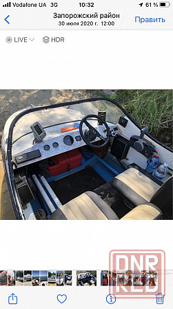 Лодка Неман 2  , Yamaha 30L, трим  , прицеп , доки Запорожье - изображение 5