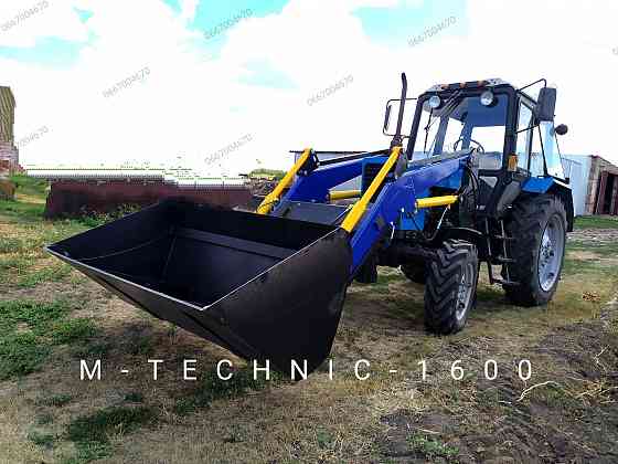 Быстросъемный погрузчик M-Техник1600 Запорожье