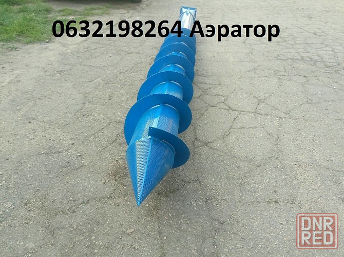 Зерновентилятор Аэратор Зерновой Зерносушилка 2.2Квт 2840 об.мин. Запорожье - изображение 1