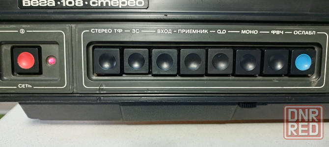 Электрофон Вега-108С Донецк - изображение 5
