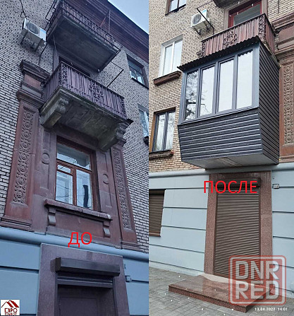 Окна со склада Запорожье Днепр Запорожье - изображение 5