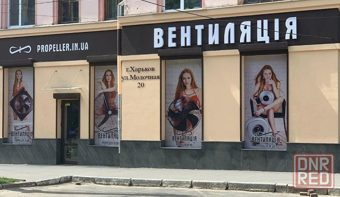 Пылевые,радиальные,центробежные асперационные установки под заказ. Запорожье - изображение 5