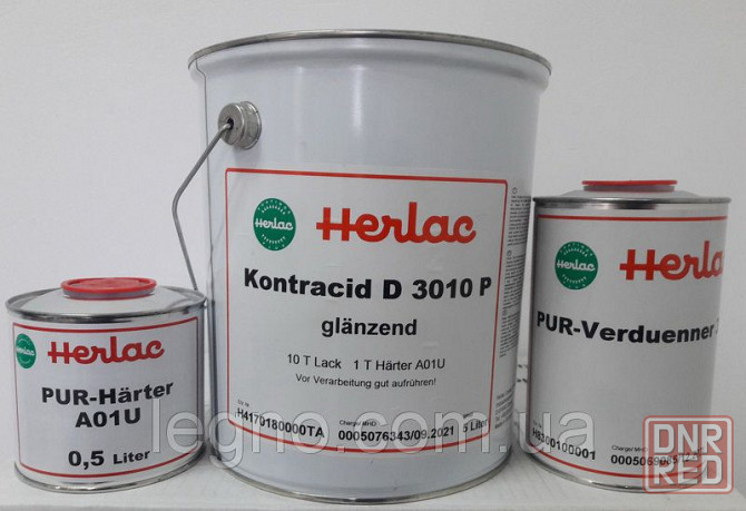 Лак паркетный Контрацид Д3010Р шм Herlac Германия, 6,5л. Полный компл. Запорожье - изображение 3