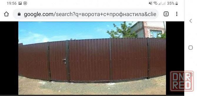 ЗАБОРЫ ворота ПРОФНАСТИЛ срочно  демонтаж монтаж все под ключ 1600 грн Запорожье - изображение 5