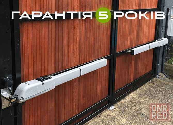 Автоматика для распашных ворот, Segment, Rotelli, Edinger E4,E5,Е6 Запорожье - изображение 1