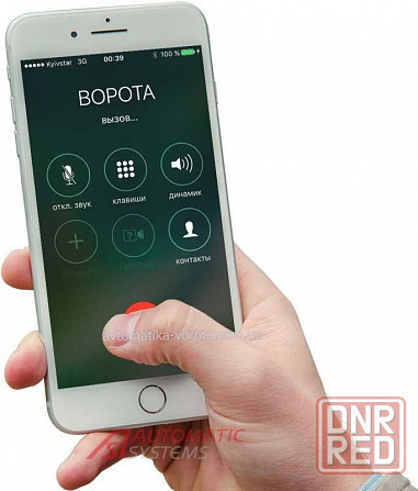 Модуль GSM для управления телефоном воротами автоматика шлагбаум пульт Запорожье - изображение 1