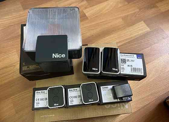 Автоматика для распашных ворот Nice, Came, Автоматика для ворот Запорожье