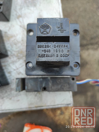 Выключатель бесконтактный БВК 261-263-265,БТП-211,БТП-101 Запорожье - изображение 6