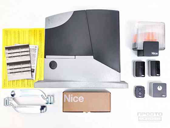Мотор, Привод, Автоматика для откатных ворот, Nice Rox 1000 Запорожье